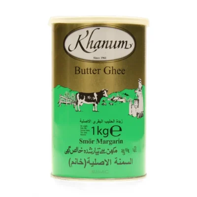 سمنة خانوم في البرتغال khanum ghee 1kg