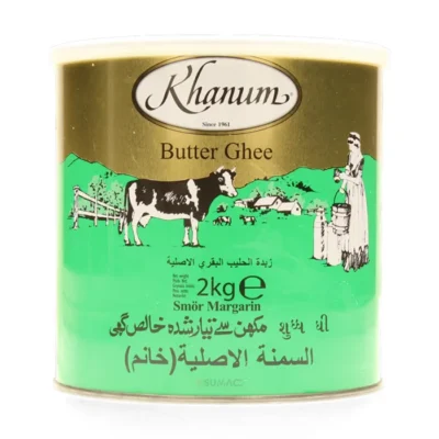 سمنة خانوم khanum ghee 2kg