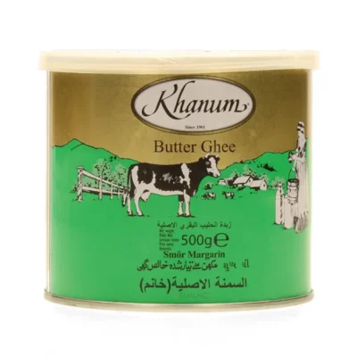 سمنة خانوم khanum ghee 500g