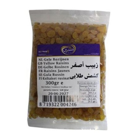 Yellow Raisins Shirin 300g