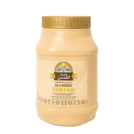Tahini Al Kodous 800g