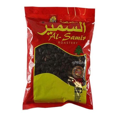 Black Watermelon Seeds Al samir 300g