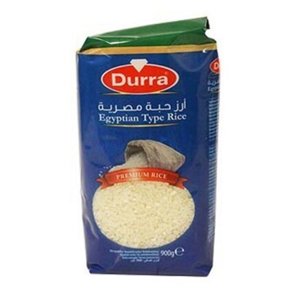 Egyptian Rice Durra 900g