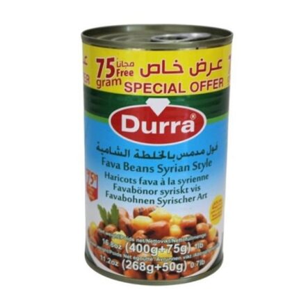 Foul Shamiya Durra 400g