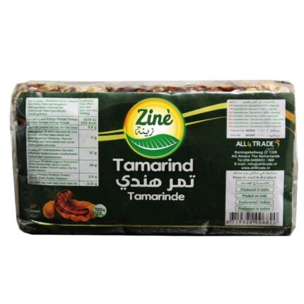 Tamarind Zine 500g